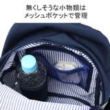 モズ リュック レディース | ギャレリア Bag＆Luggage | 詳細画像8 