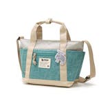 Beige×MintGreen | モズ ショルダーバッグ moz | ギャレリア Bag＆Luggage