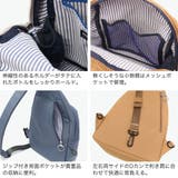 モズ ボディバッグ moz | ギャレリア Bag＆Luggage | 詳細画像5 