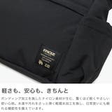 モズ ショルダーバッグ moz | ギャレリア Bag＆Luggage | 詳細画像3 