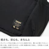 モズ ショルダーバッグ moz | ギャレリア Bag＆Luggage | 詳細画像3 