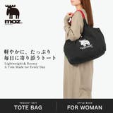 モズ トートバッグ moz | ギャレリア Bag＆Luggage | 詳細画像2 