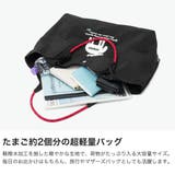 モズ トートバッグ moz | ギャレリア Bag＆Luggage | 詳細画像4 