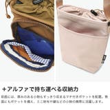 モズ ショルダーバッグ moz | ギャレリア Bag＆Luggage | 詳細画像4 