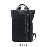 マンハッタンポーテージ ブラックレーベル 2WAYリュック | ギャレリア Bag＆Luggage | 詳細画像5 