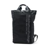 ブラック | マンハッタンポーテージ ブラックレーベル 2WAYリュック | ギャレリア Bag＆Luggage