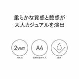 【日本正規品】マンハッタンポーテージ ブラックレーベル ショルダーバッグ | ギャレリア Bag&Luggage | 詳細画像6