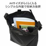 【日本正規品】マンハッタンポーテージ ブラックレーベル ショルダーバッグ | ギャレリア Bag&Luggage | 詳細画像7