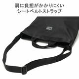 【日本正規品】マンハッタンポーテージ ブラックレーベル ショルダーバッグ | ギャレリア Bag&Luggage | 詳細画像8