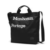 日本正規品 マンハッタンポーテージブラックレーベル ショルダーバッグ | ギャレリア Bag＆Luggage | 詳細画像11 