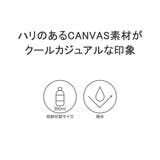 【日本正規品】マンハッタンポーテージ ブラックレーベル ショルダーバッグ | ギャレリア Bag＆Luggage | 詳細画像7 