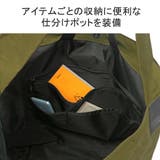 マンハッタンポーテージ ブラックレーベル トートバッグ | ギャレリア Bag＆Luggage | 詳細画像7 