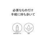 マンハッタンポーテージブラックレーベル ショルダーバッグ メンズ | ギャレリア Bag＆Luggage | 詳細画像7 