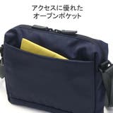 マンハッタンポーテージブラックレーベル ショルダーバッグ メンズ | ギャレリア Bag&Luggage | 詳細画像10