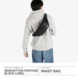 日本正規品 マンハッタンポーテージブラックレーベル ManhattanPorta… | ギャレリア Bag＆Luggage | 詳細画像2 