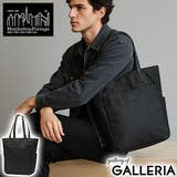 日本正規品 マンハッタンポーテージブラックレーベル トートバッグ | ギャレリア Bag＆Luggage | 詳細画像1 