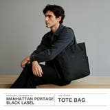 日本正規品 マンハッタンポーテージブラックレーベル トートバッグ | ギャレリア Bag＆Luggage | 詳細画像2 