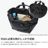 日本正規品 マンハッタンポーテージブラックレーベル トートバッグ | ギャレリア Bag&Luggage | 詳細画像4