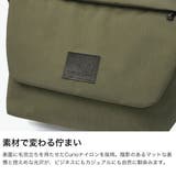 日本正規品 マンハッタンポーテージブラックレーベル メッセンジャーバッグ | ギャレリア Bag＆Luggage | 詳細画像3 