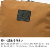 日本正規品 マンハッタンポーテージブラックレーベル ショルダーバッグ | ギャレリア Bag＆Luggage | 詳細画像3 