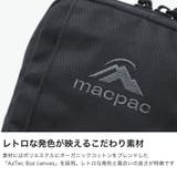 日本正規品 マックパック ショルダーバッグ | ギャレリア Bag＆Luggage | 詳細画像4 