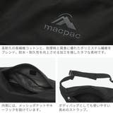 日本正規品 マックパック ウエストバッグ | ギャレリア Bag＆Luggage | 詳細画像4 