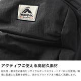 日本正規品 マックパック リュック | ギャレリア Bag＆Luggage | 詳細画像3 