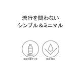 日本正規品 マンハッタンポーテージ ウエストバッグ | ギャレリア Bag＆Luggage | 詳細画像6 