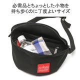 日本正規品 マンハッタンポーテージ ウエストバッグ | ギャレリア Bag＆Luggage | 詳細画像7 