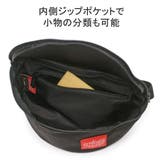 日本正規品 マンハッタンポーテージ ウエストバッグ | ギャレリア Bag＆Luggage | 詳細画像8 