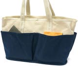 日本正規品 マンハッタンポーテージ トートバッグ | ギャレリア Bag＆Luggage | 詳細画像11 