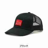 マンハッタンポーテージ キャップ Manhattan | ギャレリア Bag&Luggage | 詳細画像4