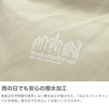 日本正規品 マンハッタンポーテージ ショルダーバッグ | ギャレリア Bag&Luggage | 詳細画像4