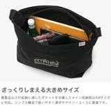 日本正規品 マンハッタンポーテージ ショルダーバッグ | ギャレリア Bag&Luggage | 詳細画像5