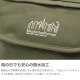日本正規品 マンハッタンポーテージ ショルダーバッグ | ギャレリア Bag&Luggage | 詳細画像4