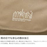 日本正規品 マンハッタンポーテージ ショルダーバッグ | ギャレリア Bag＆Luggage | 詳細画像4 
