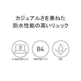 日本正規品 マンハッタンポーテージ リュック | ギャレリア Bag＆Luggage | 詳細画像4 