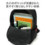 日本正規品 マンハッタンポーテージ リュック | ギャレリア Bag＆Luggage | 詳細画像6 