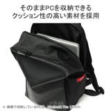 日本正規品 マンハッタンポーテージ リュック | ギャレリア Bag＆Luggage | 詳細画像7 