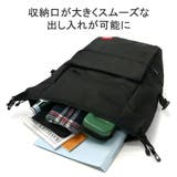 日本正規品 マンハッタンポーテージ リュック | ギャレリア Bag＆Luggage | 詳細画像5 