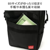 日本正規品 マンハッタンポーテージ リュック | ギャレリア Bag＆Luggage | 詳細画像7 