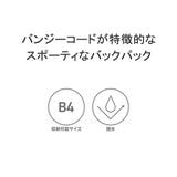 日本正規品 マンハッタンポーテージ リュック | ギャレリア Bag＆Luggage | 詳細画像6 