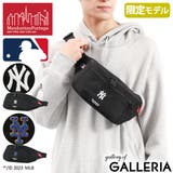 日本正規品 マンハッタンポーテージ ウエストバッグ | ギャレリア Bag＆Luggage | 詳細画像1 
