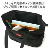 日本正規品 マンハッタンポーテージ トートバッグ | ギャレリア Bag&Luggage | 詳細画像7