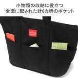 日本正規品 マンハッタンポーテージ トートバッグ | ギャレリア Bag&Luggage | 詳細画像8