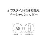 日本正規品 マンハッタンポーテージ ショルダーバッグ | ギャレリア Bag&Luggage | 詳細画像6