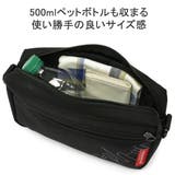 日本正規品 マンハッタンポーテージ ショルダーバッグ | ギャレリア Bag&Luggage | 詳細画像7