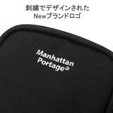 日本正規品 マンハッタンポーテージ ショルダーバッグ | ギャレリア Bag＆Luggage | 詳細画像7 
