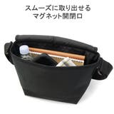 日本正規品 マンハッタンポーテージ メッセンジャーバッグ | ギャレリア Bag＆Luggage | 詳細画像7 