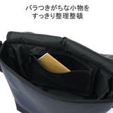 日本正規品 マンハッタンポーテージ メッセンジャーバッグ | ギャレリア Bag＆Luggage | 詳細画像8 